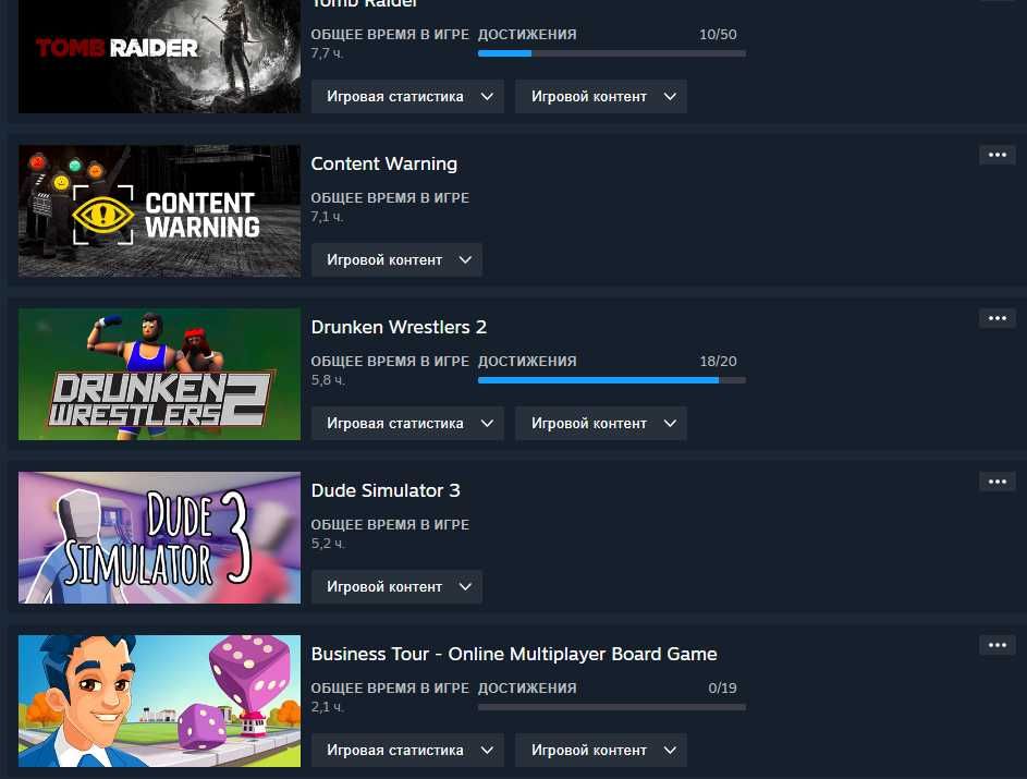 Подойдёт под основу Куча игр! Хороший Steam CS 2 + prime