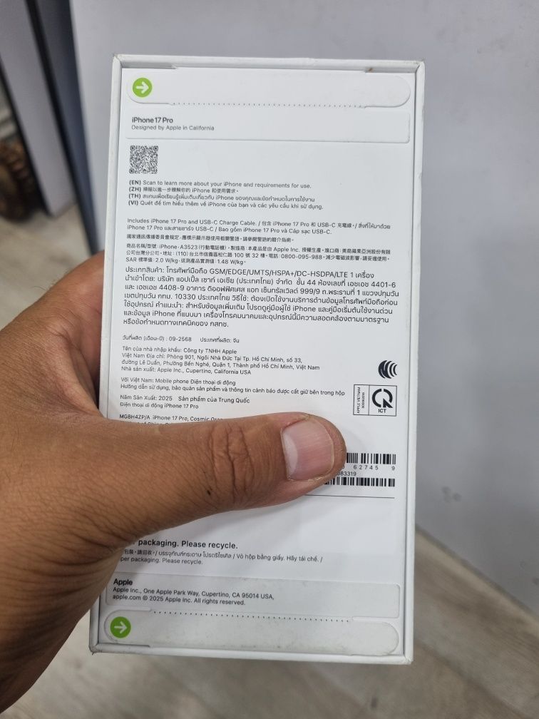 iphone 17 pro 256