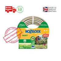 Невероятно качественный шланг 25м HozeLock UK (Gardena)