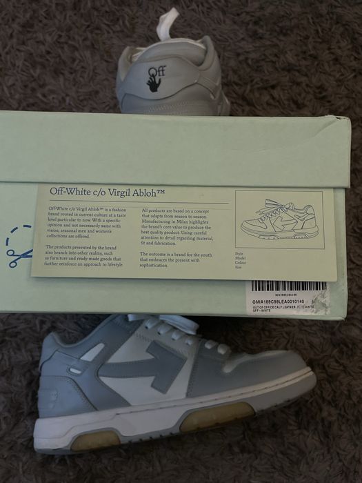 Off White Out Off Office