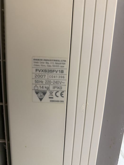 Мултисплит Daikin