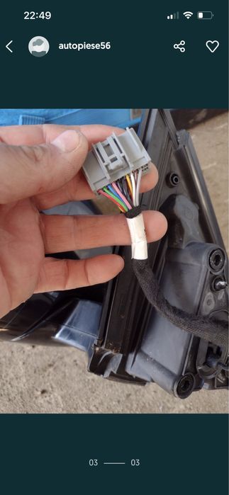 Oglinda stanga dreapta cu rabatare electrica camera evoque dezmembrari
