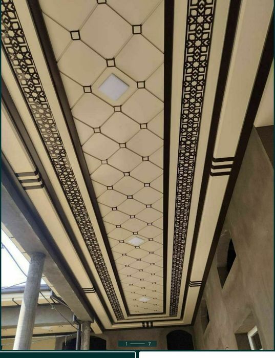 Тугикабонд халол хизмат