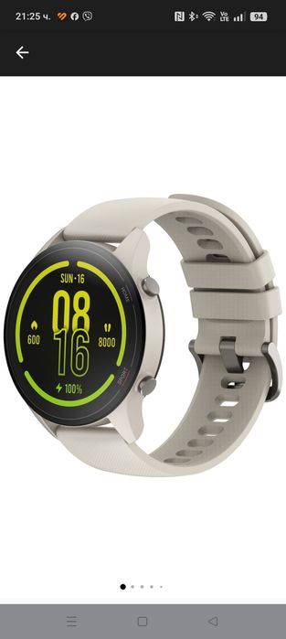 Xiaomi Mi smart Watch