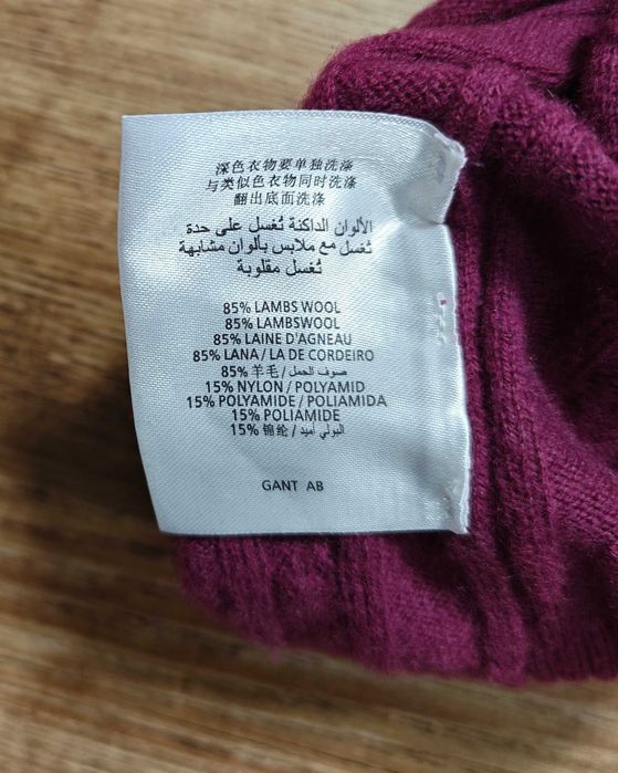 GANT 100% Вълнен дамски пуловер Размер XL
