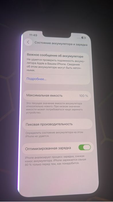 Iphone 13. в хорошем состоянии. недорого