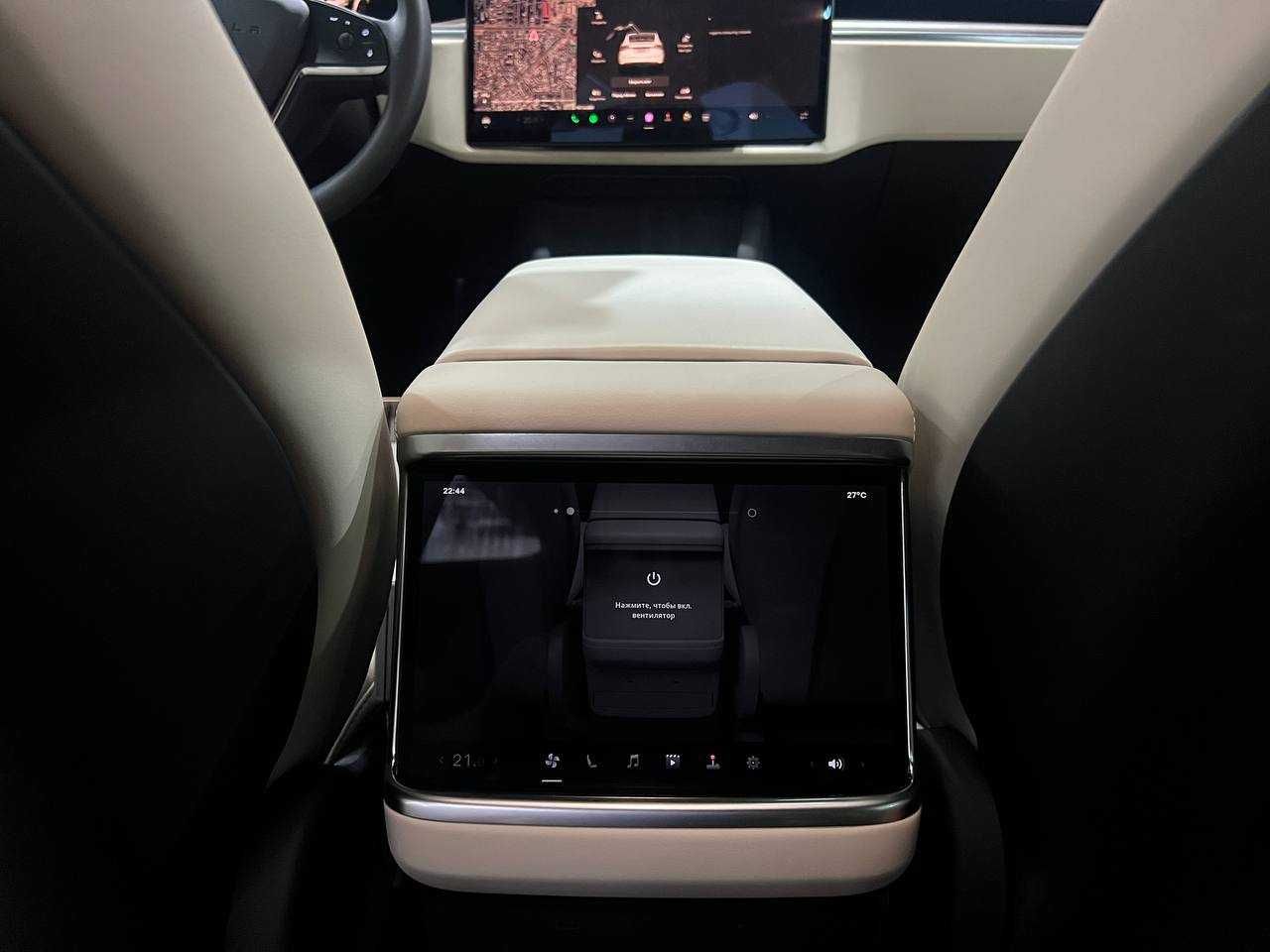 Tesla Model X 2023