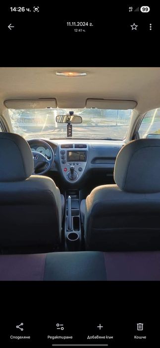 Honda Civic 1.7dizel