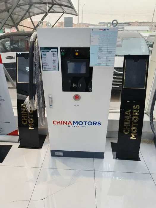 Зарядник для електромобил