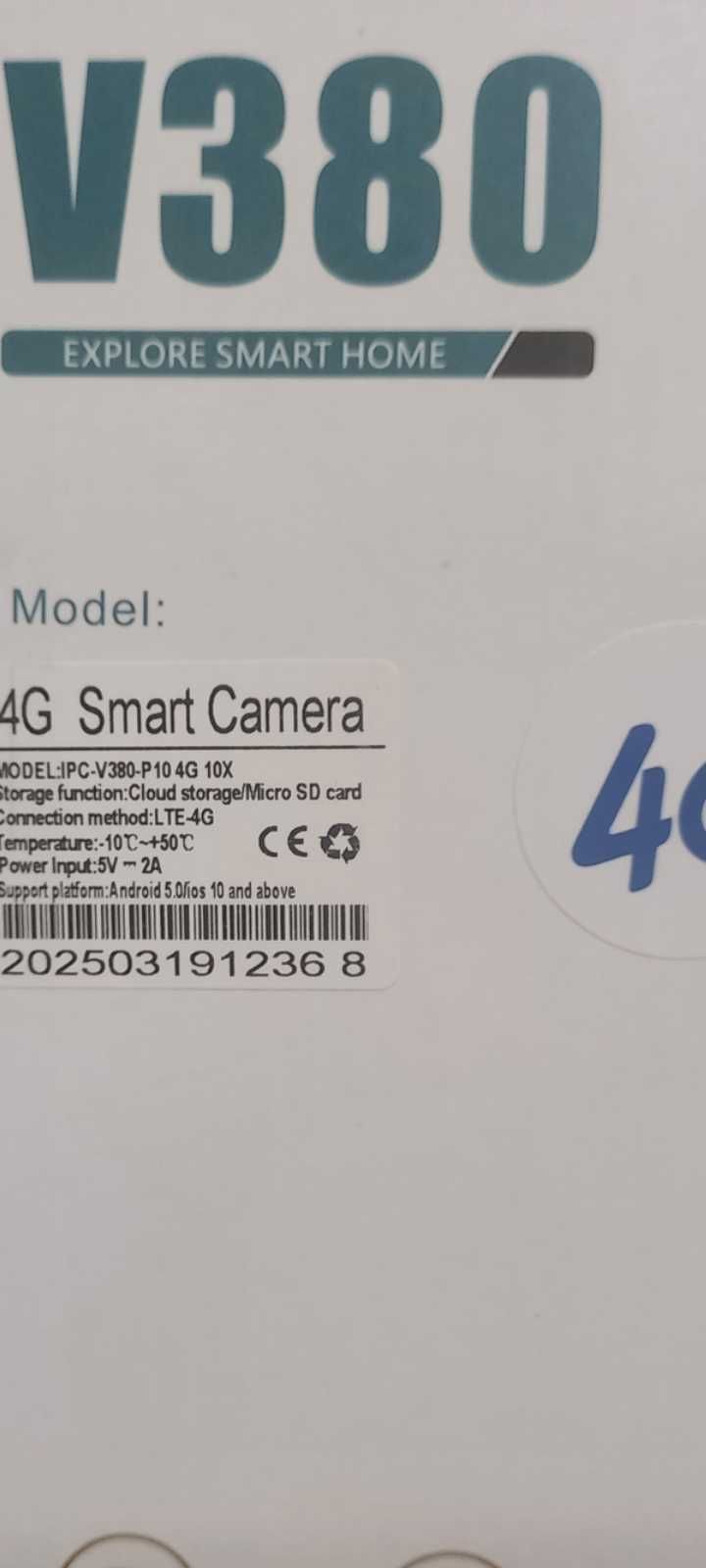 4g. v 380 pro. Камера с солнечной панелью