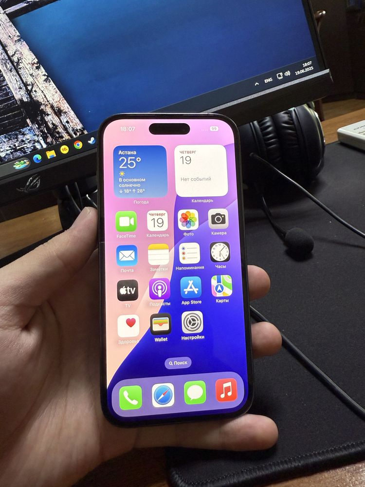 Продается iPhone 14 pro 1tb