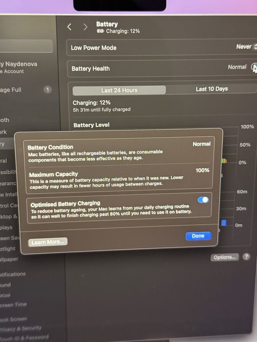 APPLE MacBook Air 13 с гаранция