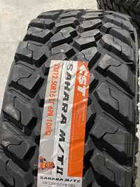 Anvelope Off Road 33x12.5-15 Maxxis Sahara MT P.OR