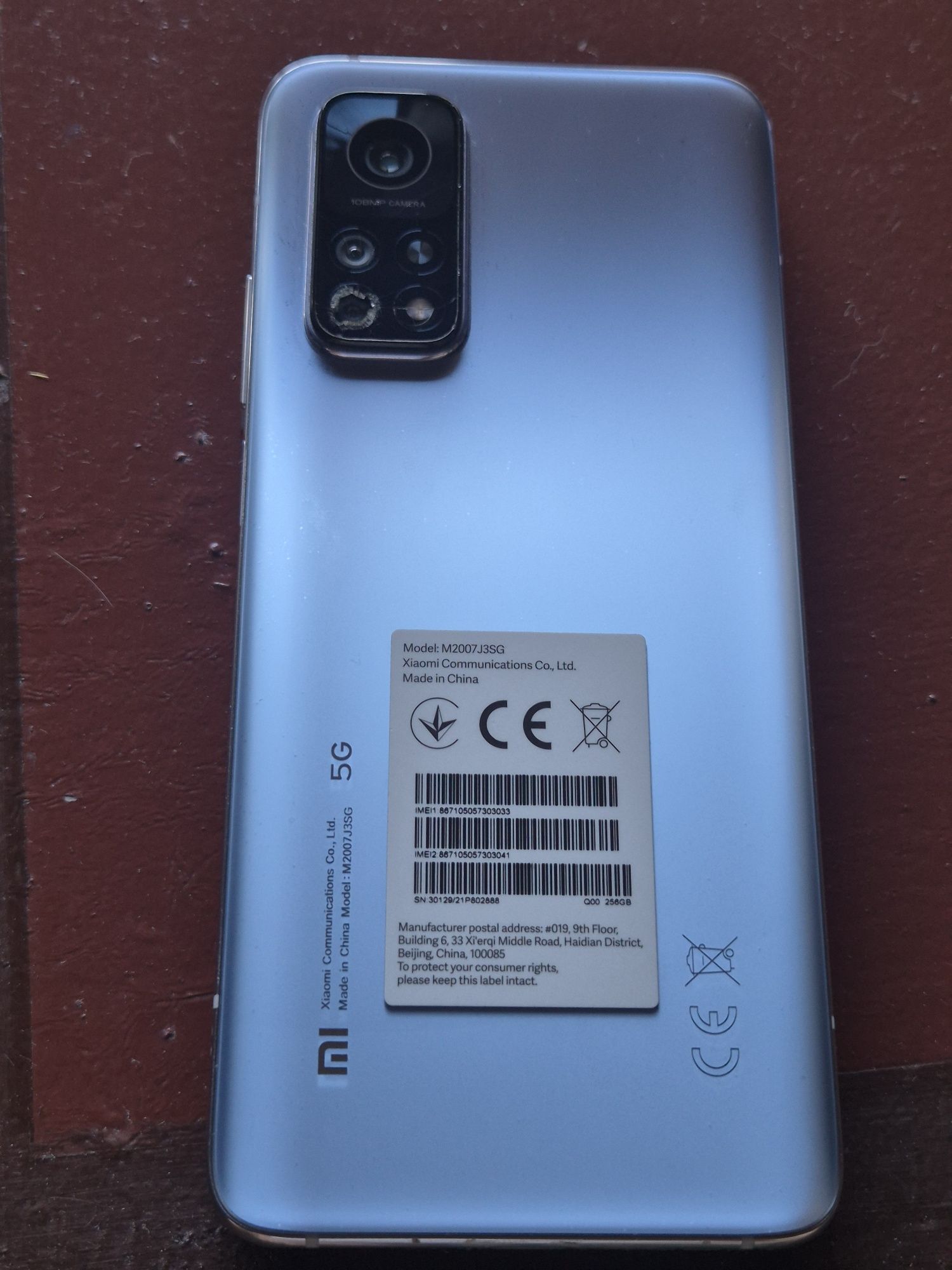XIAOMI MI 10T PRO и Слушалки