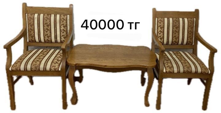 Продам мебель 40000 тенге