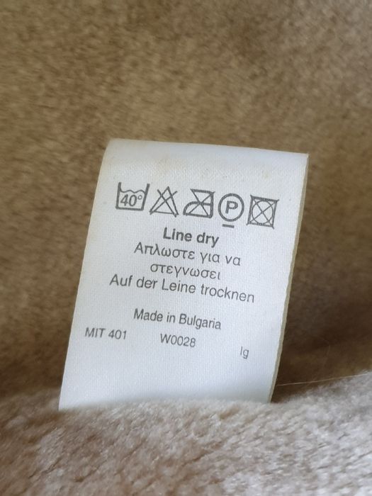 Haina blana artificială