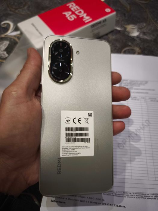 Redmi A5 Нов с 2 години гаранция!