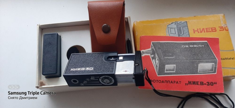 Продам фотоаппарат