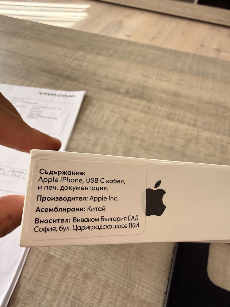 Iphone 15 Pro 128GB
