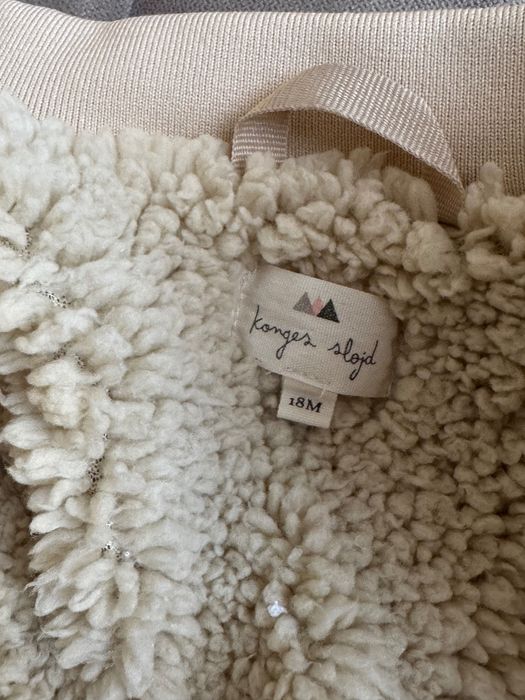 SALE Детско яке Konges  Sløjd