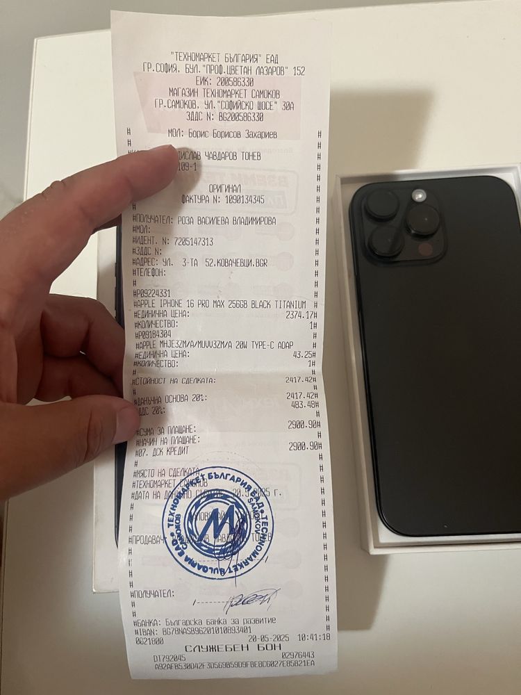 Iphone 16pro max 256GB 100% bat 3 цикли