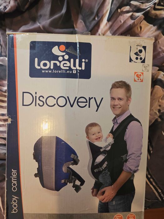 Продавам кенгуру