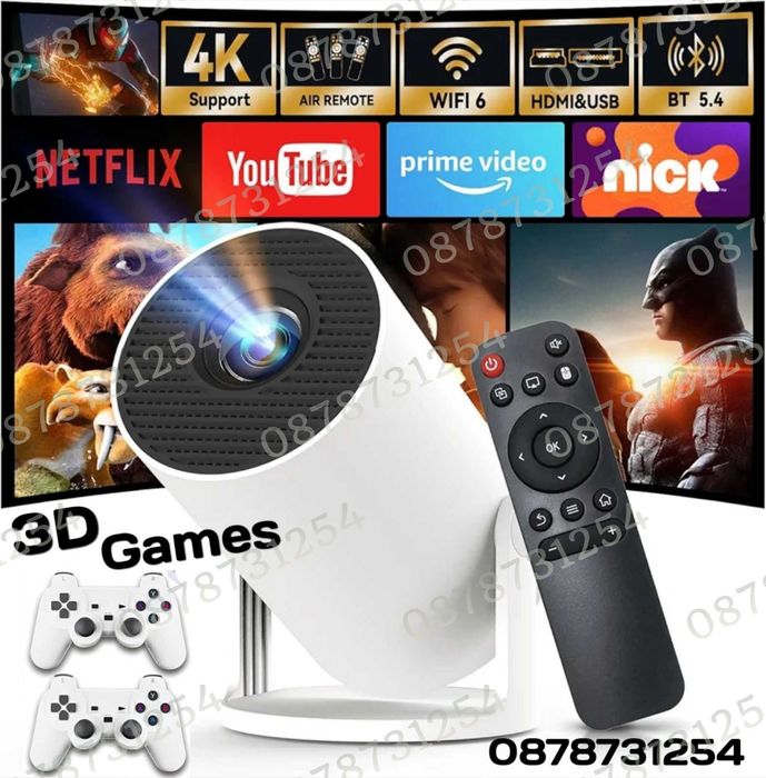 Видеопроектор с 10 000 Вградени Игри Безжичен Стрийминг до Платформи