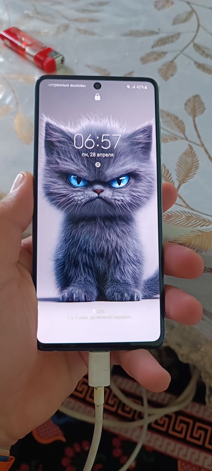 Samsung A71  128/6