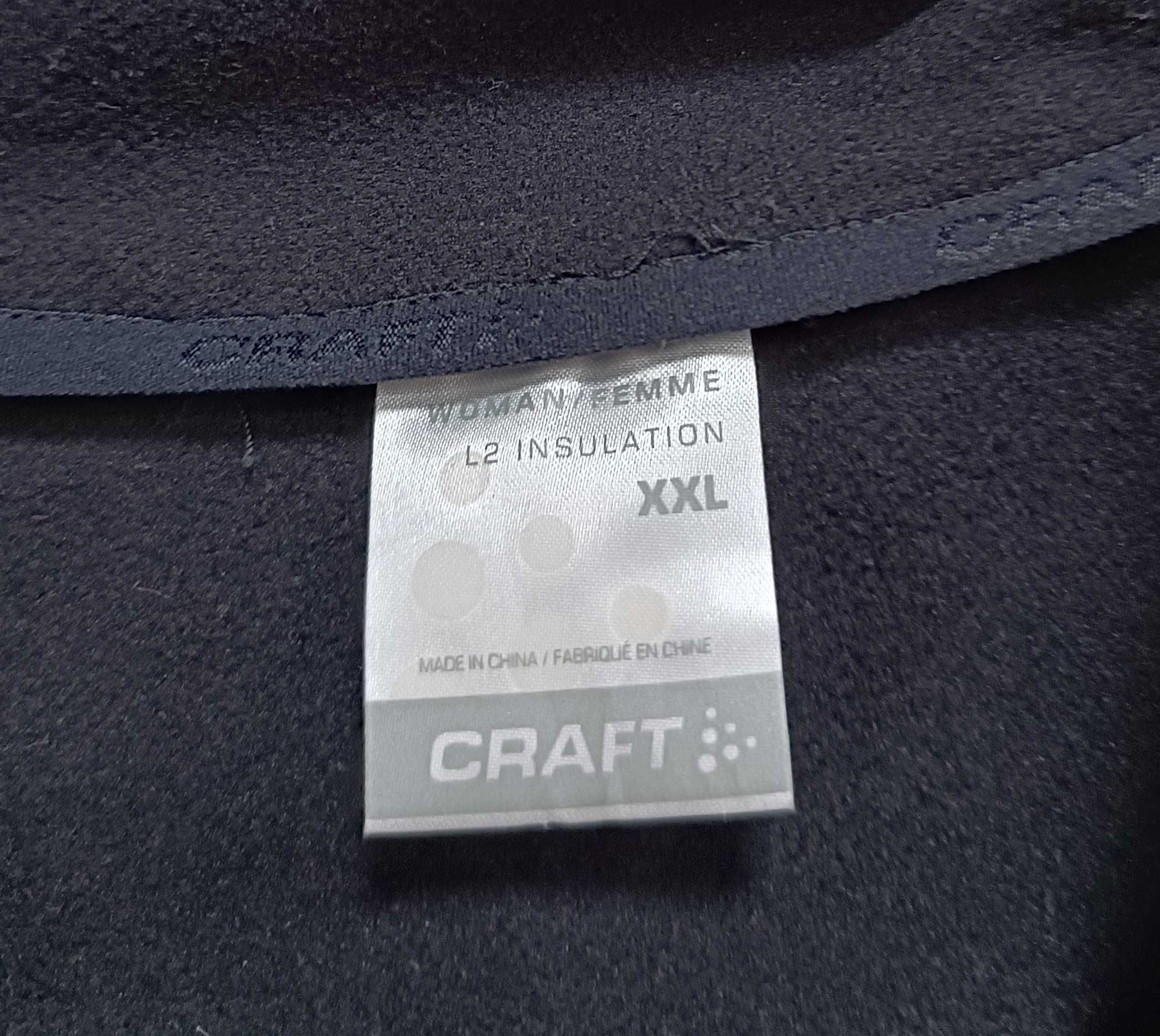Craft-Много Запазена
