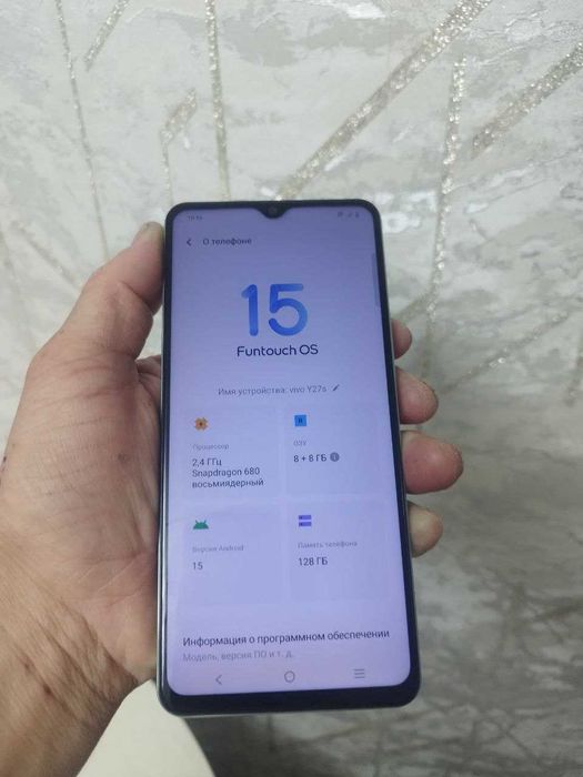 VIVO Y27S 8/128gb idyal kornishda ishlashi yaxshi