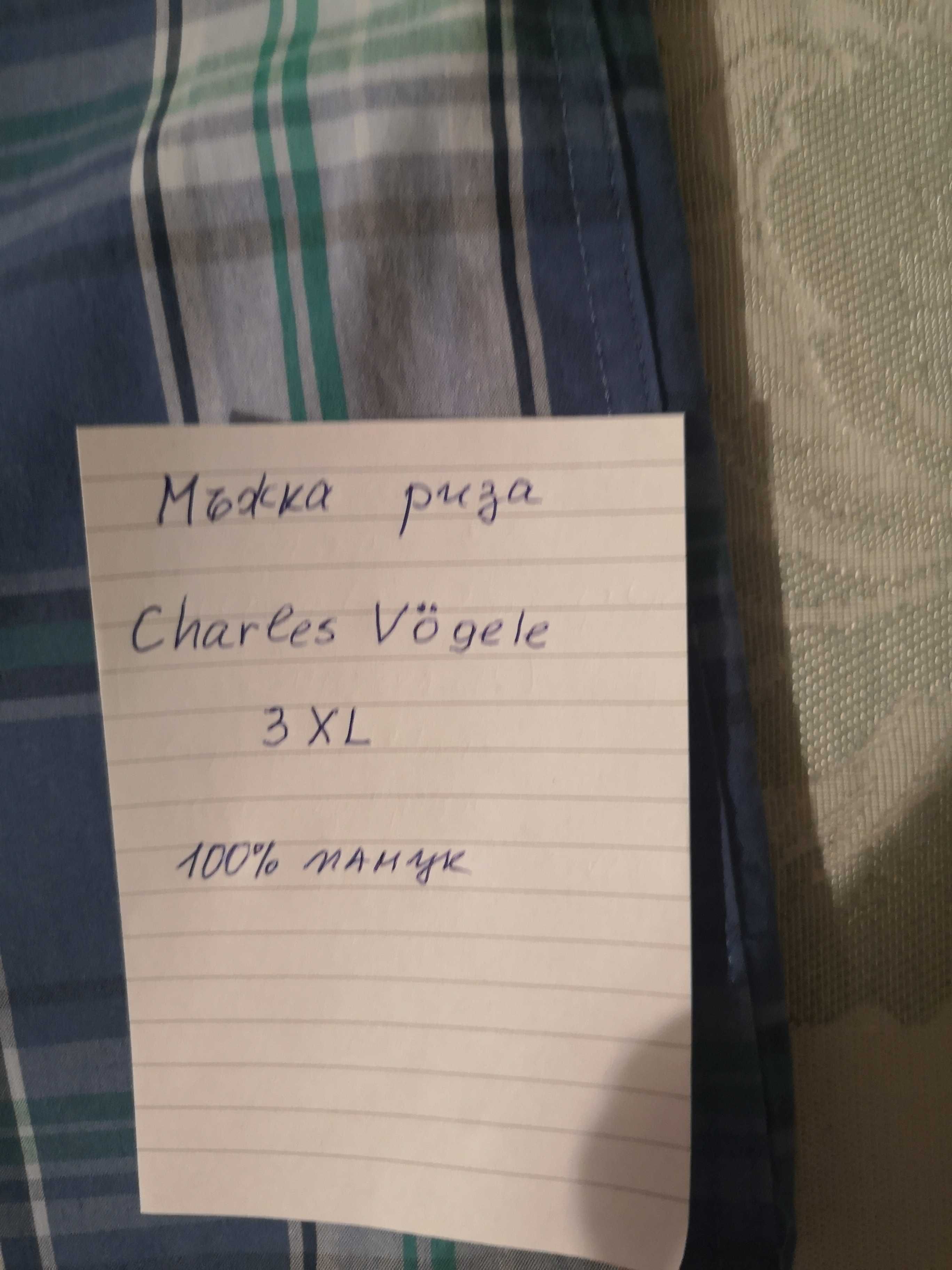 мъжка риза Charles Vogele 3XL