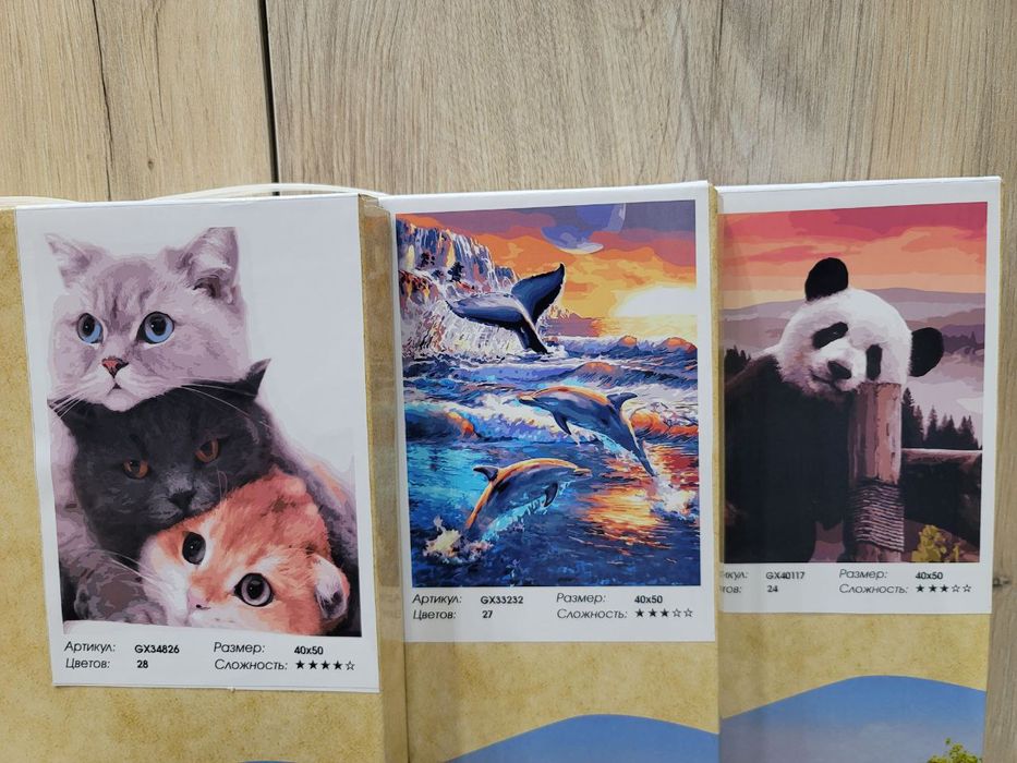 Ищете красивую картину для интерьера, но не хотите тратить время