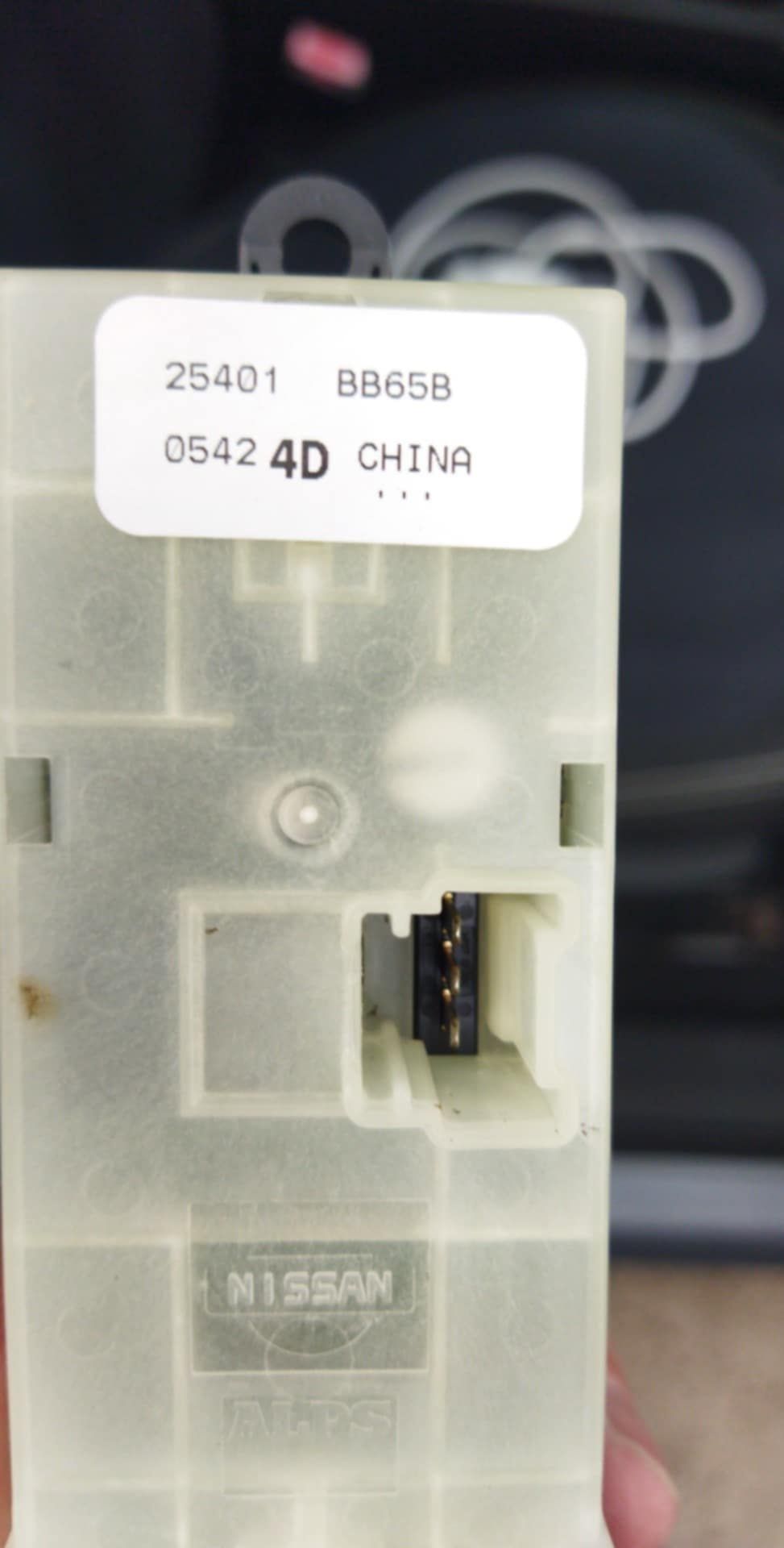 Панел бутони Nissan Qashqai 2007-2012г.