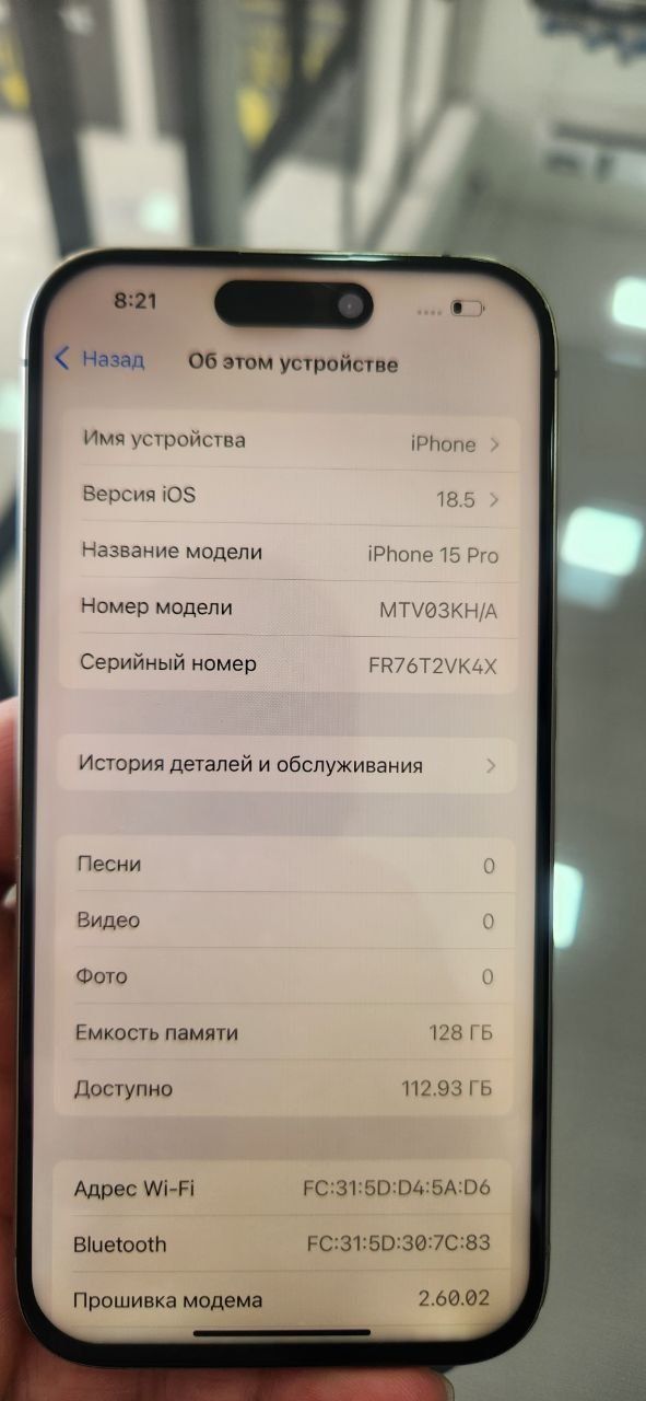 IPhone 15 Pro 128GB  Yomkost 95%