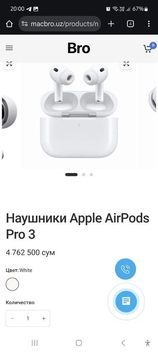 Новые Apple AirPods pro 3 original
