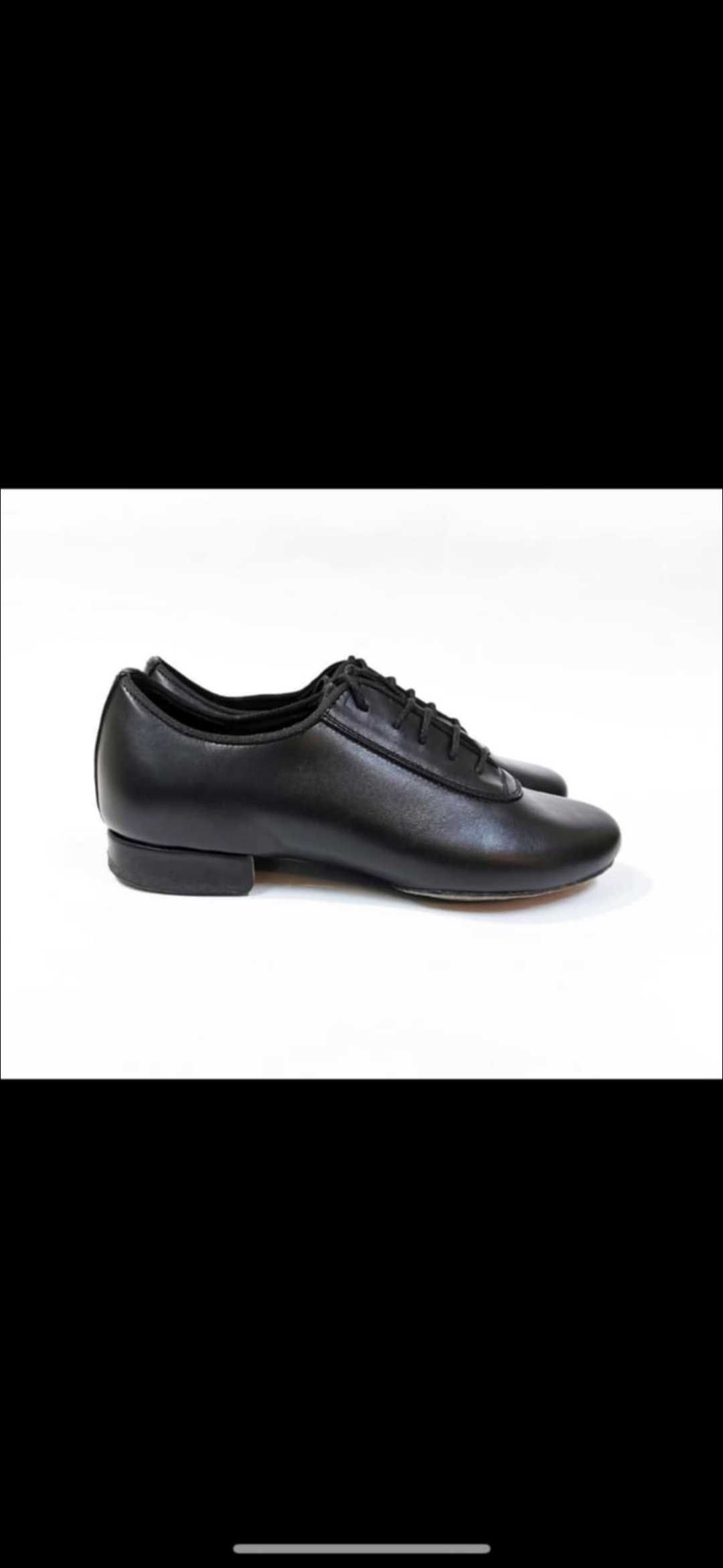 Pantofi dans copii