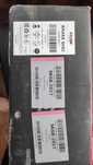 Discuri frana spate si placute audi vw skoda seat citroen seat