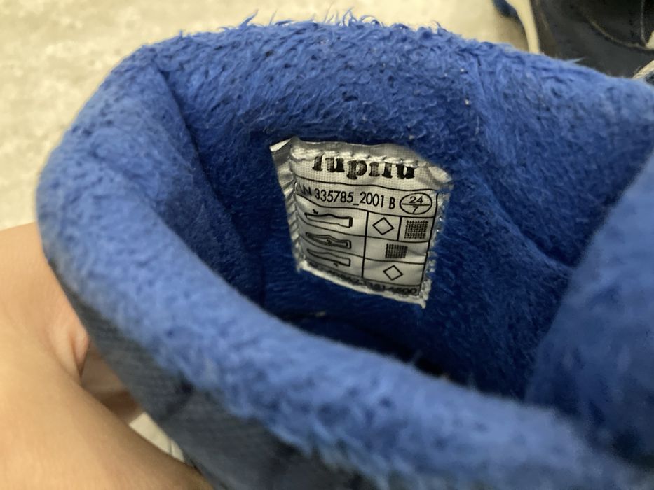 Детски ботуши, номер 24