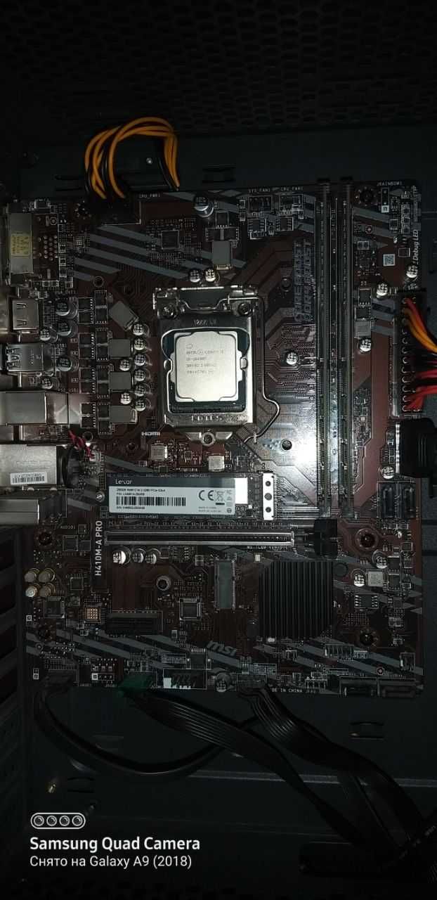 Intel Core I5 10400F RX580 8Gb DDR4 16Gb Nvme 256Gb