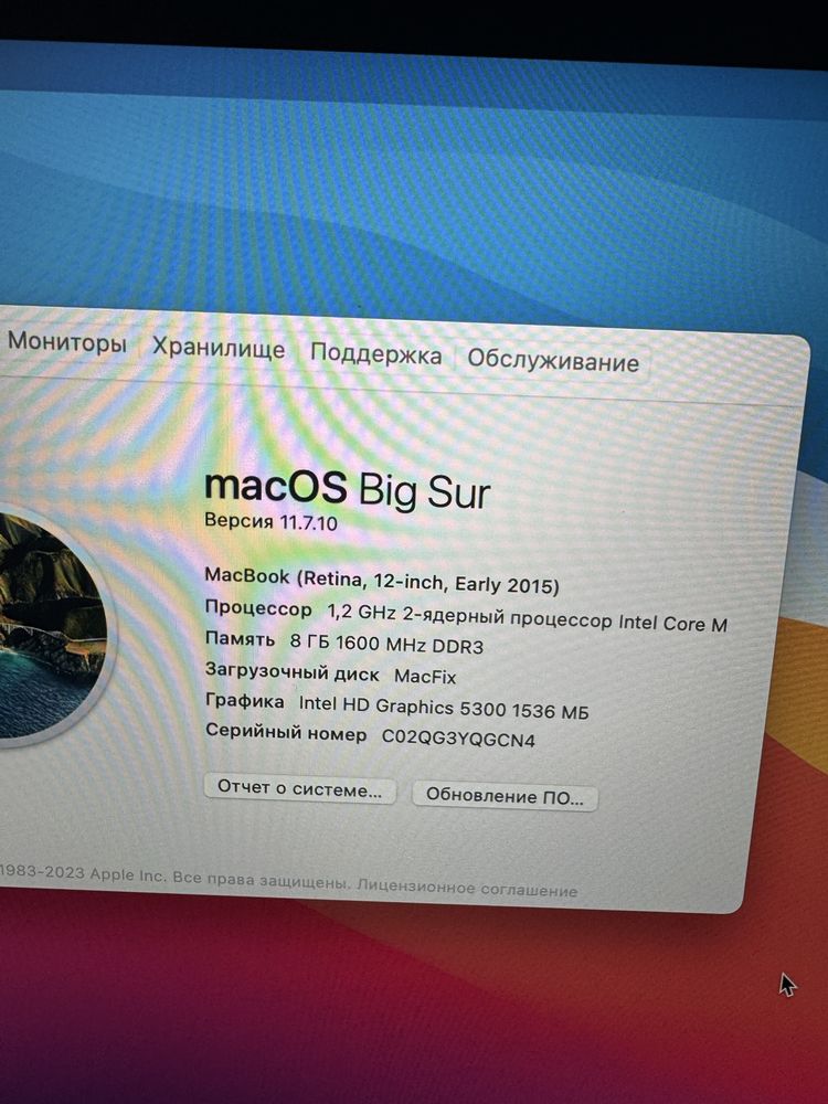 Macbook 12 inch/2015/8/512г