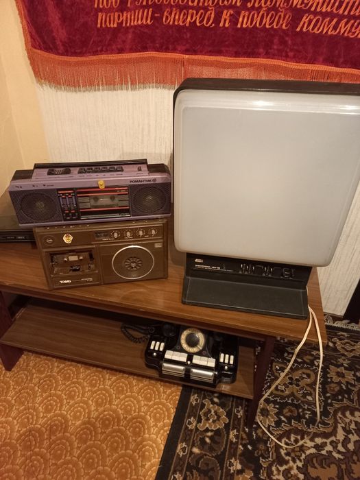 Радиотехника СССР .