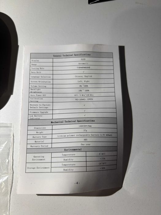 Penseta LCR cu punte, tester ZT-MD1, identificare auto a componentelor