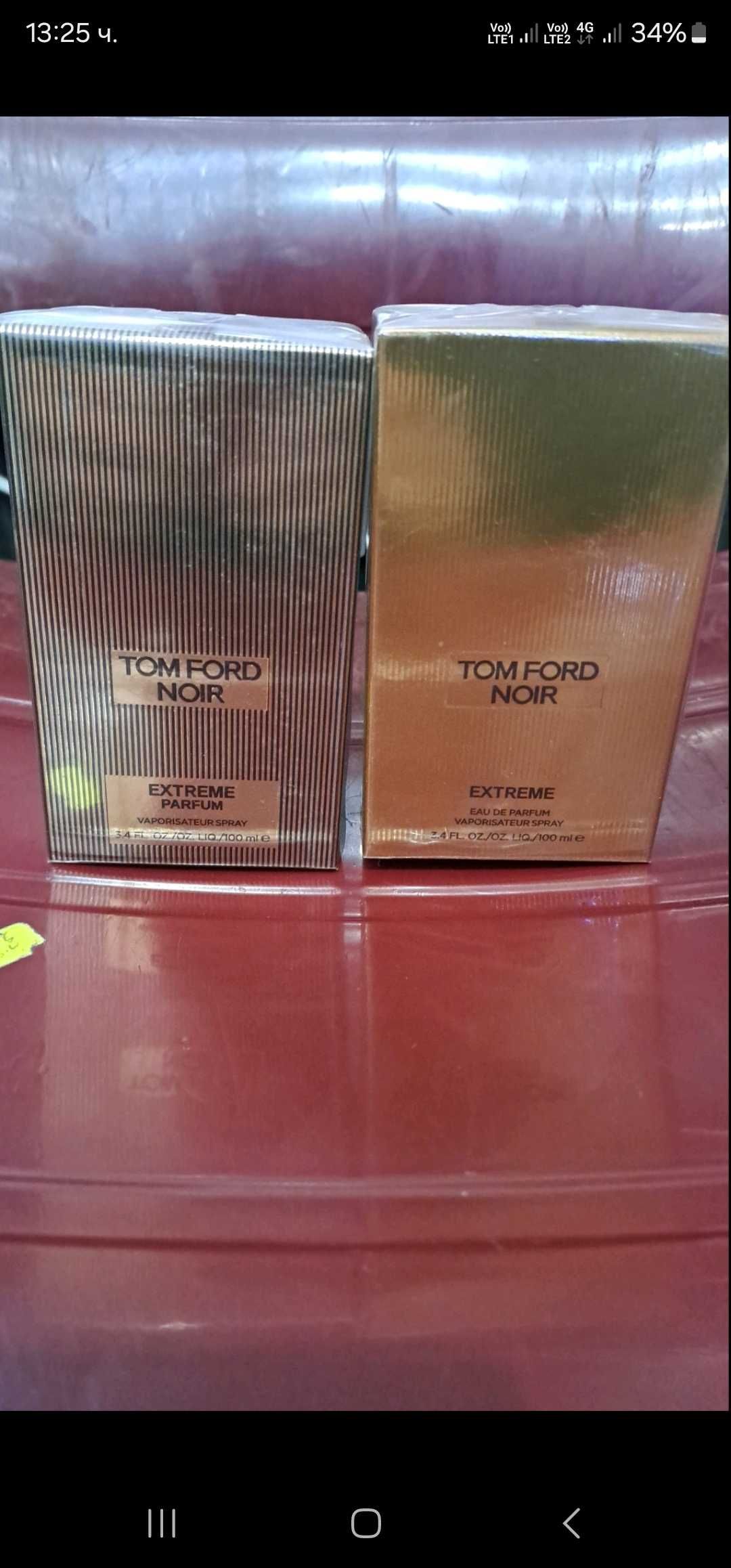 Tom Ford Lost Cherry 100 ml