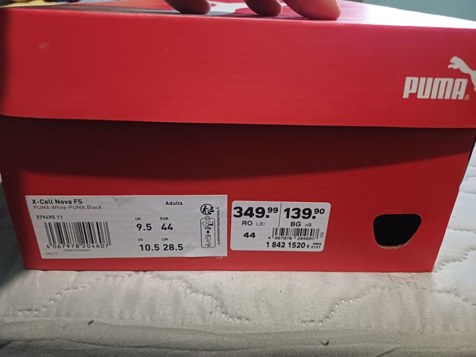 Маратонки Puma X-CELL NOVA FS