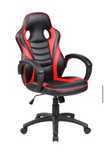 scaun gaming nou