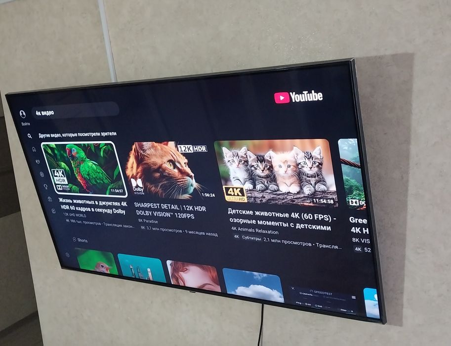 Огромный 4К смарт телевизор LG. По диагонали 190см.