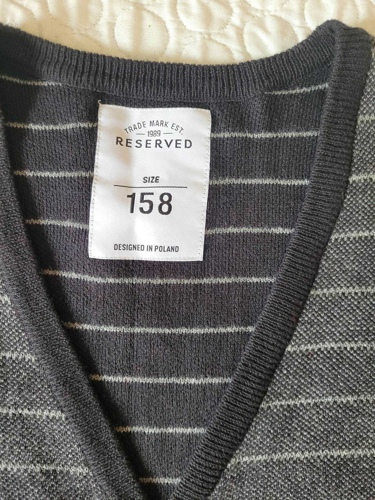 Жилетка за момче Reserved р.158