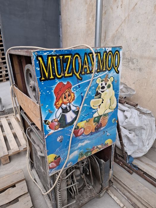 Muzqaymoq chiqaradigan apparat sotiladi