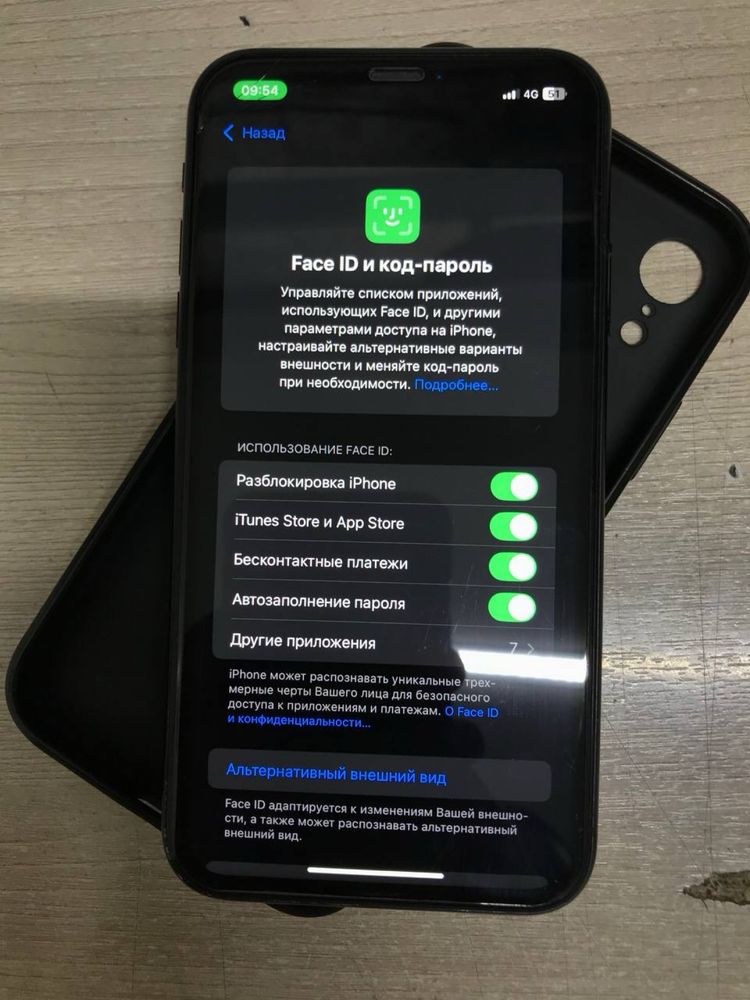 iPhone xr.