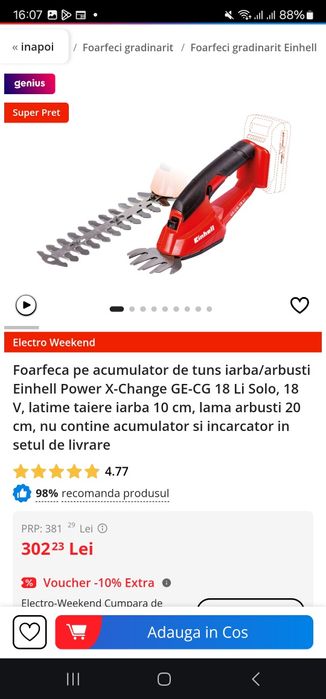 Foarfeca pe acumulator de tuns iarba/arbusti Einhell Power X-Change GE
